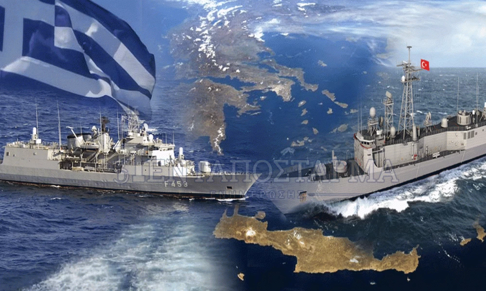 Τουρκική "παραδοχή ήττας": "Η Ελλάδα παίρνει το πάνω χέρι στο Αιγαίο"